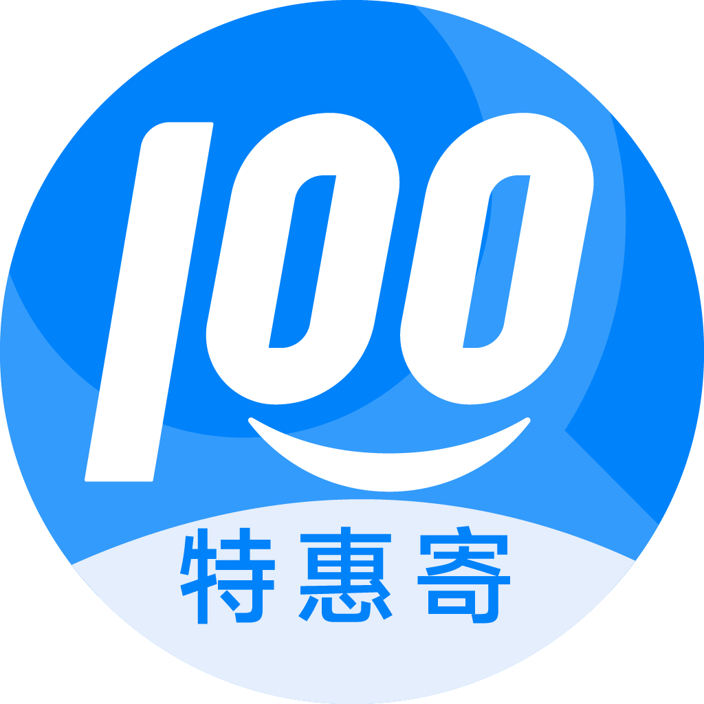 绛县特惠寄优选