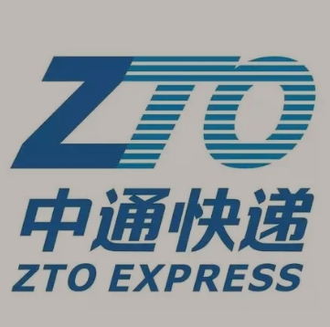 绛县中通快递